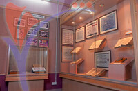 Islamic Museum