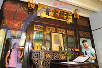 Dr Sun Yat Seng Building