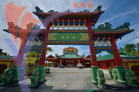 Eight Deity Temple