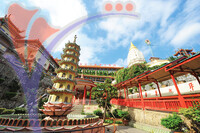 Kek Lok Si