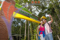 Semenggoh Wildlife Centre