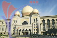 Palace of Justice