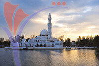 Masjid Tengah Tengku Zaharah