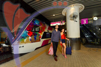 KLIA Express Erl