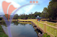 Taman Legenda