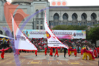 Hari Merdeka - Independence Day