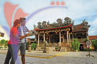 Khoo Kongsi