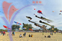 Kelantan International Kite Festival