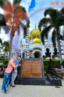 Masjid Ubudiah, Kuala Kangsar, Perak