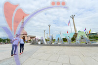 Dataran Putra, Putrajaya