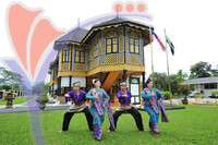 Muzium Diraja - Kuala Kangsar - Perak