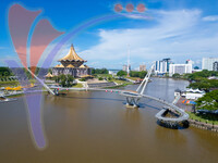 Sarawak River Drone