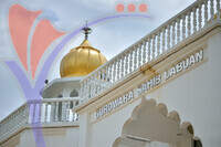 Sikh Temple