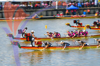 10th Edition Sarawak International Dragon Boat Regatta 2024