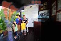 Pulau Orang Utan - Bukit Merah - Perak