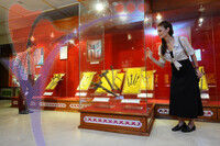 Muzium Negeri