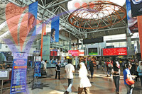 Kuala Lumpur Sentral Station - Kuala Lumpur
