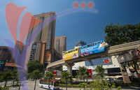 Kuala Lumpur Monorail - Kuala Lumpur