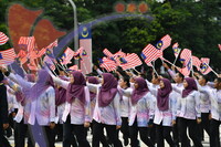 Hari Merdeka