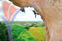 Rock Climbing At Bukit Keteri, Perlis