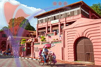 Melaka Islamic Museum - Melaka
