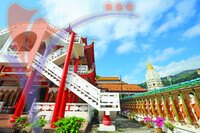 Kek Lok Si