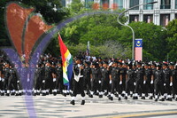 Hari Merdeka
