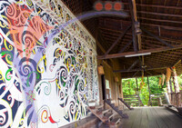 Sarawak Cultural Village
