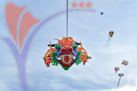 Kelantan International Kite Festival