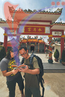 Tok Mek Kong Tample