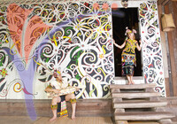 Sarawak Cultural Village