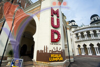 Panggung Bandaraya - Kuala Lumpur
