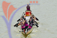 10th Edition Sarawak International Dragon Boat Regatta 2024