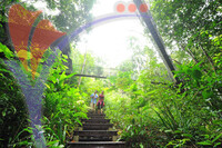 National Park