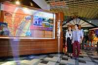Muzium Negeri