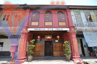 Muzium Gopeng - Gopeng - Perak