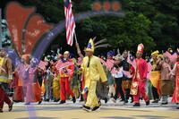 Hari Merdeka