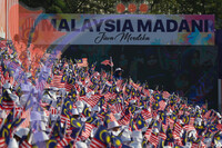 Hari Merdeka - Independence Day