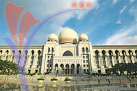 Palace of Justice
