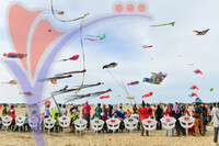 Kelantan International Kite Festival