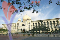 Palace of Justice