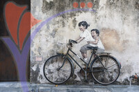 Street Art - Penang