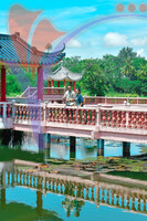 Tasik Melati , Perlis
