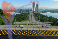 Putrajaya Scenic View From Picc
