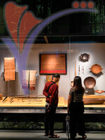 Sarawak Culture Museum