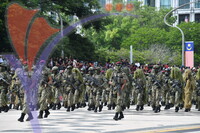 Hari Merdeka