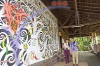 Sarawak Cultural Village