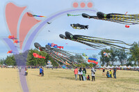 Kelantan International Kite Festival
