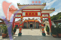 Tok Mek Kong Tample