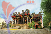 Khoo Kongsi